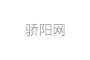 SNK《拳皇15》参战角色“神乐千鹤”介绍短片发布
